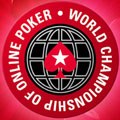 WCOOP logo