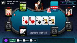 12Bet Poker spelrum